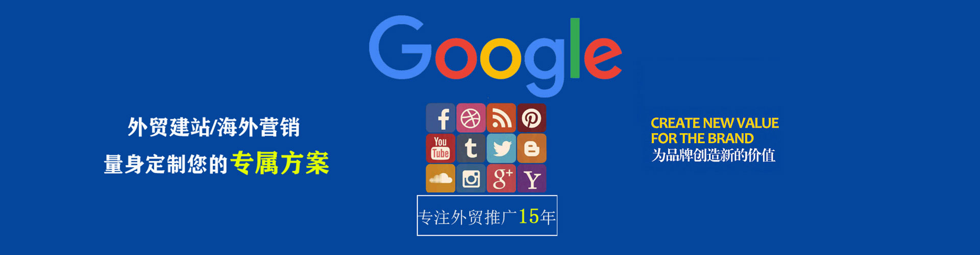 桥西百度充值返点