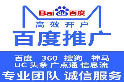 百度SEO推广公司服务效果评估：多案例对比分析