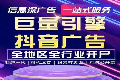 SEM代运营机构实战案例：关键词优化技巧
