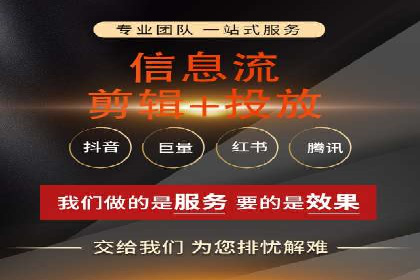 SEM竞价专员如何运用数据分析提高广告转化率
